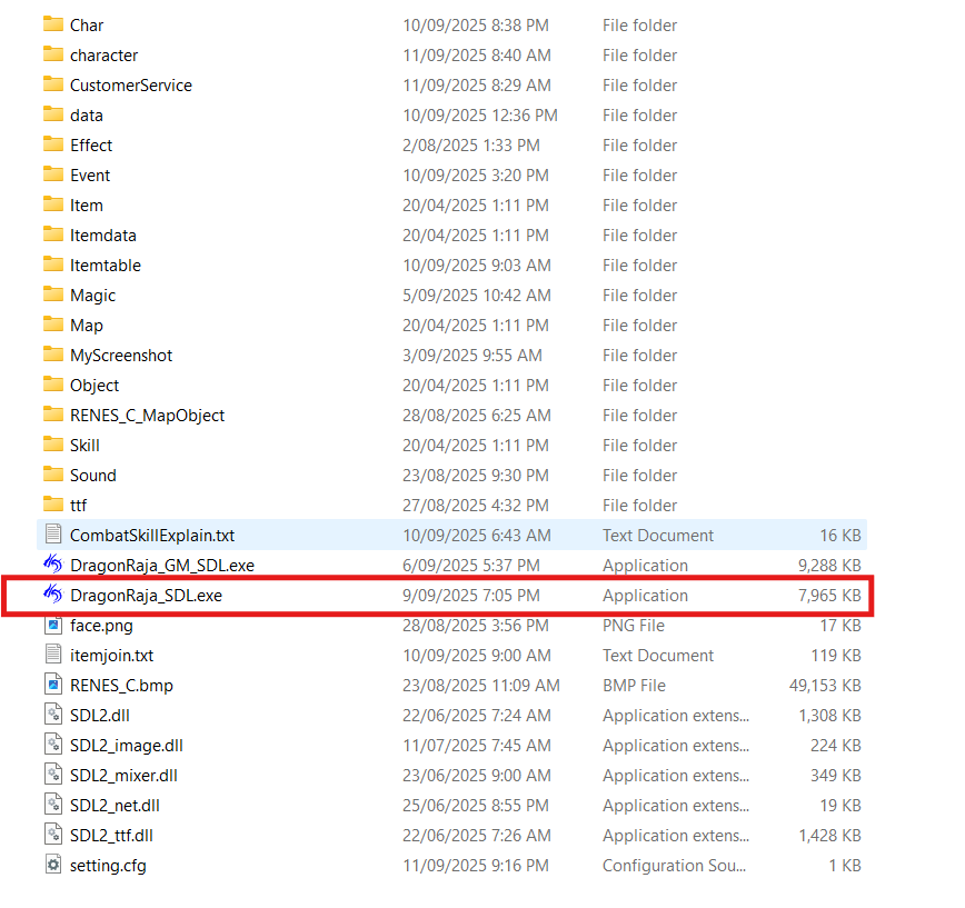 執行登錄器示意圖
